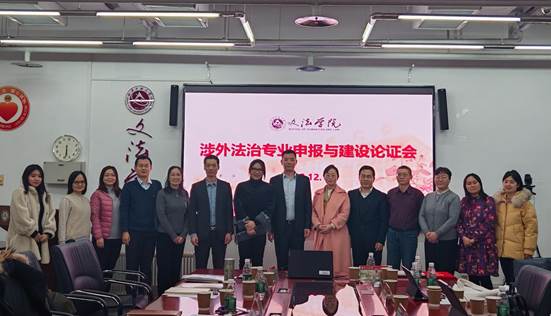 6d4bdce9f28d35e3271b85f20f2007a0