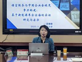 7321f86613a636ab65bdd664aa32400e