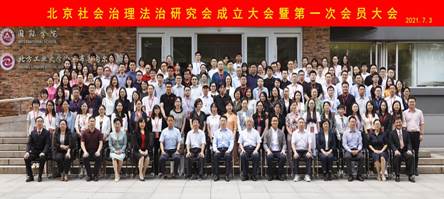 11微信图片_20210826004223