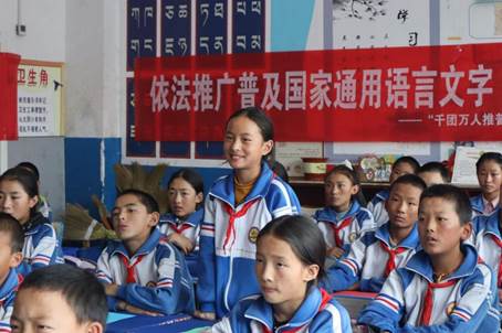 学生积极回答课堂问题