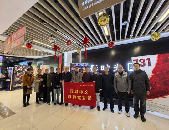 dff8743306fd6bc4bfebeb9aafc2731