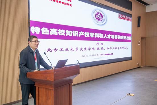 eb97bc5f1882d26b2cc605cb45507c38