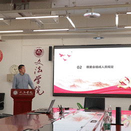 /private/var/mobile/Containers/Data/Application/B72A1939-17DA-46B8-8F30-436BF7826E9E/tmp/insert_image_tmp_dir/2026-04-14 22:51:59.693000.png2026-04-14 22:51:59.693000