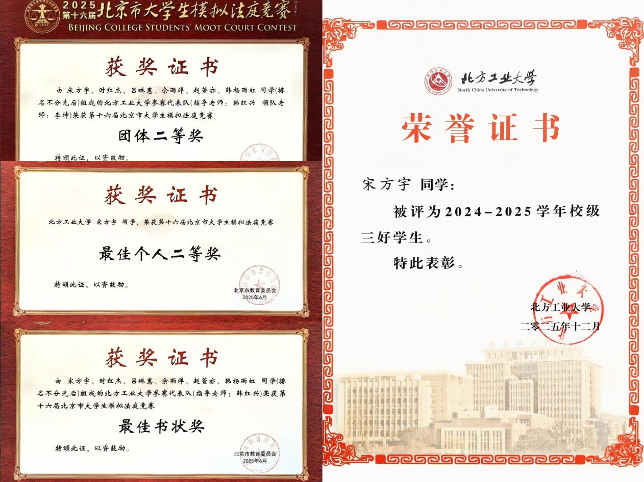 fedbc388004075e3191345a680ae79e