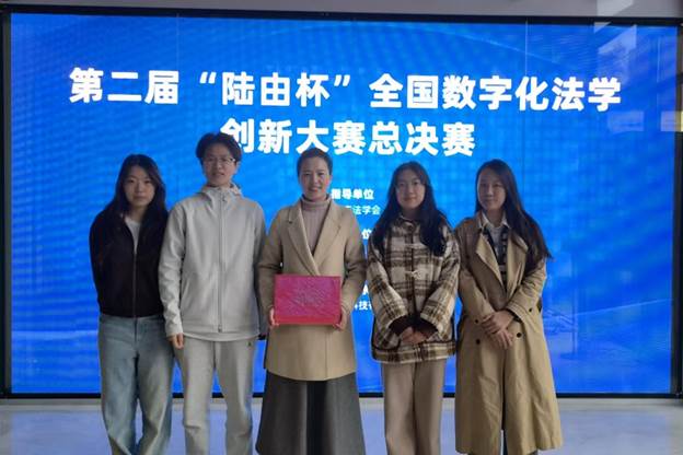 6c5717aa194434d5309770ca6eef42e6